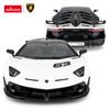 Auto Zdalnie Sterowane Lamborghini Aventador Svj Na Pilota Samochód 1:14