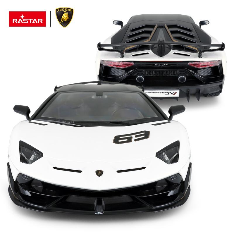 Auto Zdalnie Sterowane Lamborghini Aventador Svj Na Pilota Samochód 1:14