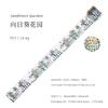 4x200cm 1roll Watercolor Courtyard Fence Landscape Tape Stickers, Beautiful Fence Patterns Hand Account Decoration DIY Crafts