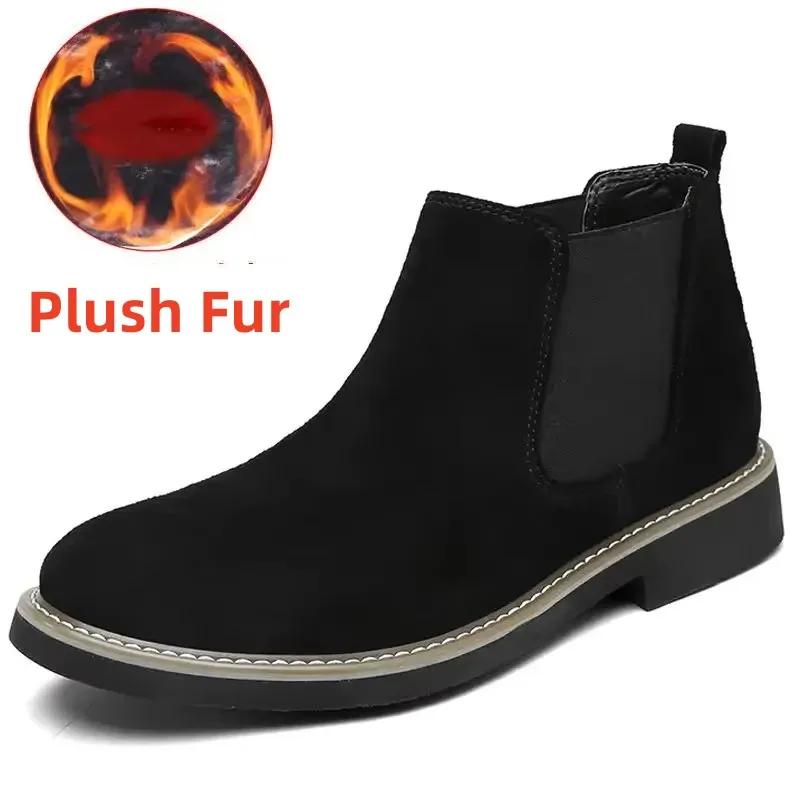 Casual Boots Shoes Man Fashion Casual Men Ankle Chelsea Boots Male Shoes Cow Suede Leather Slip On Motorcycle Shoes Size 47 48