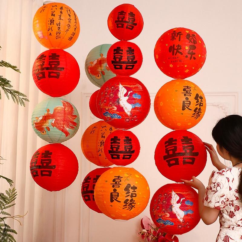 Paper Chinese Lantern Chinese New Year Decorations Lunar New Year Ornament Spring Festival Lanterns Decorations