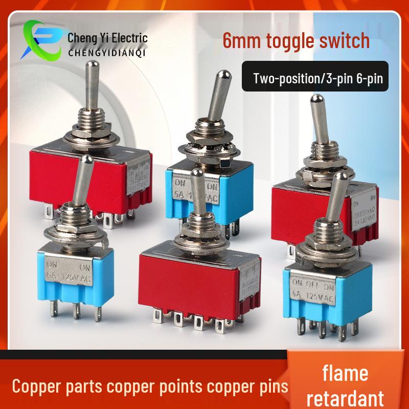 MTS-102/103 Rocker Switch: 3/6 Pins, 2/3 Positions, Single/Double Pole Toggle Switch