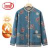 Langsha Women's Thermal Knit Cardigan for Elderly