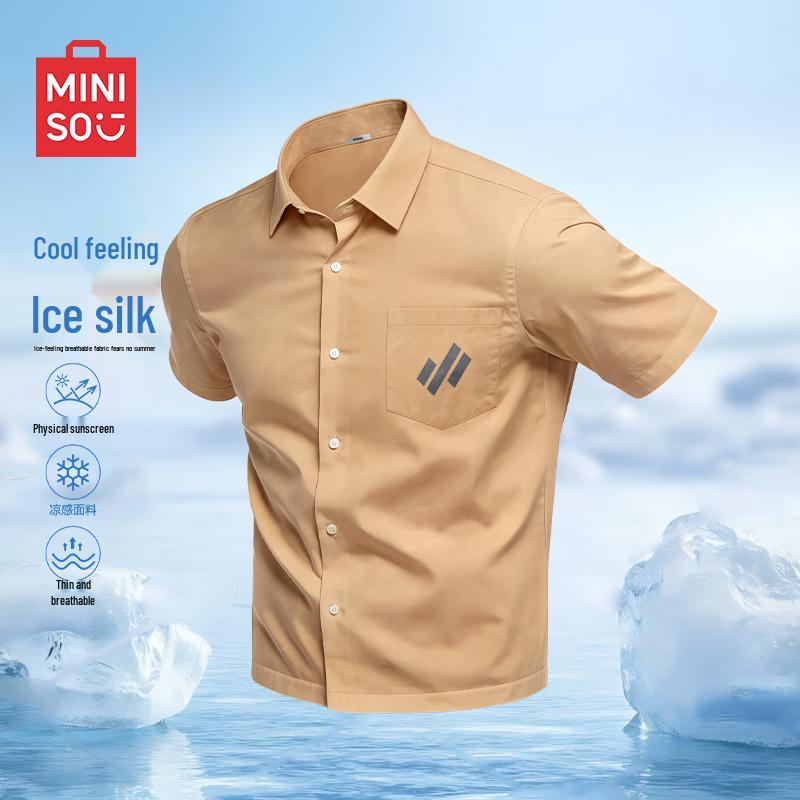 MINISO Men s Ice Silk Short-Sleeve Shirt 3XL