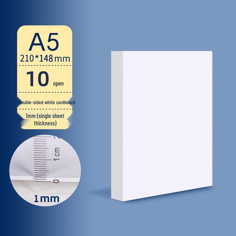 

White and Black Thick Cardstock for DIY Models and Kindergarten Projects