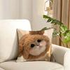 Cute Pet Animal Cushion Cover Reversible Plush Pillow Cover Soft Fluffy Home Decor for Sofa Bedroom