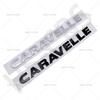 ABS Auto Kufr Karoserie Písmena Slova Logo Odznak CARAVELLE Znak Samolepky Znak Caravelle Písmeno 7H9853687739 Příslušenství
