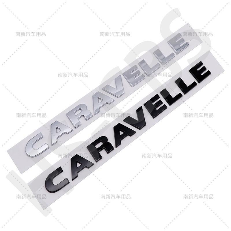 ABS Auto Kufr Karoserie Písmena Slova Logo Odznak CARAVELLE Znak Samolepky Znak Caravelle Písmeno 7H9853687739 Příslušenství