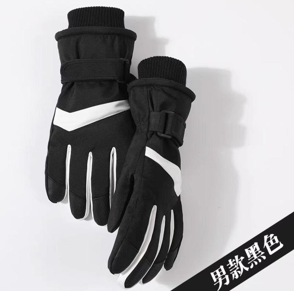Unisex Ski Gloves: Warm, Waterproof, Fleece-Lined for Outdoor Snow Play, Cold Protection, Travel, Japanese Style, Cycling.