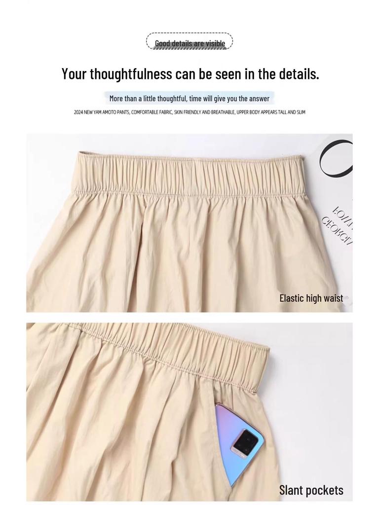 Pleated Yamamoto High-Waist A-line Skirt: Women's Spring/Summer 2025 Korean Style, Slimming, Plus Size, Mid-Length, Hip-Covering Skirt