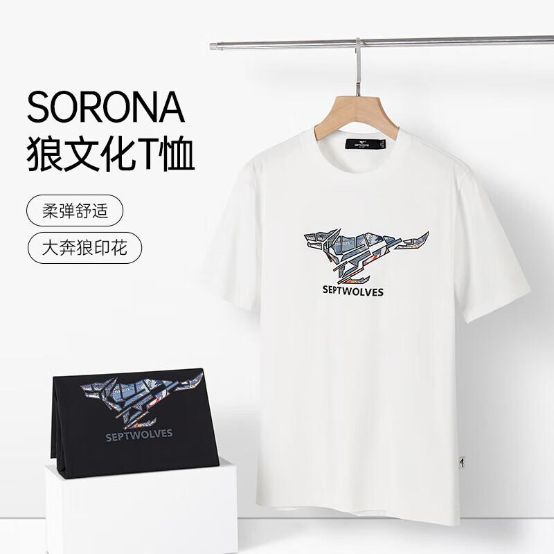 

Qipilang Men s Classic Wolf Print Short Sleeve T-Shirt 185/100A