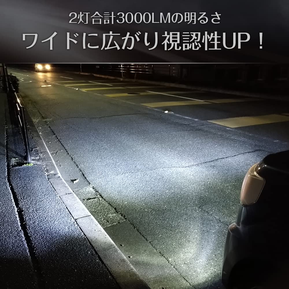 Universal LED Integrated Fog High Super Easy Installation Lights, H8, H9, H11, H16, White, 6500K, 3000LM, Brightness, Bright, Compact, Replacement,