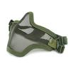 Carbon Steel Half Face Wire Mask Adjustable Steel Mesh Mask Metal Face Mask  Outdoor Sports