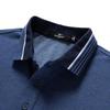 Septwolves Men's Cool-Touch Antibacterial Polo T-Shirt
