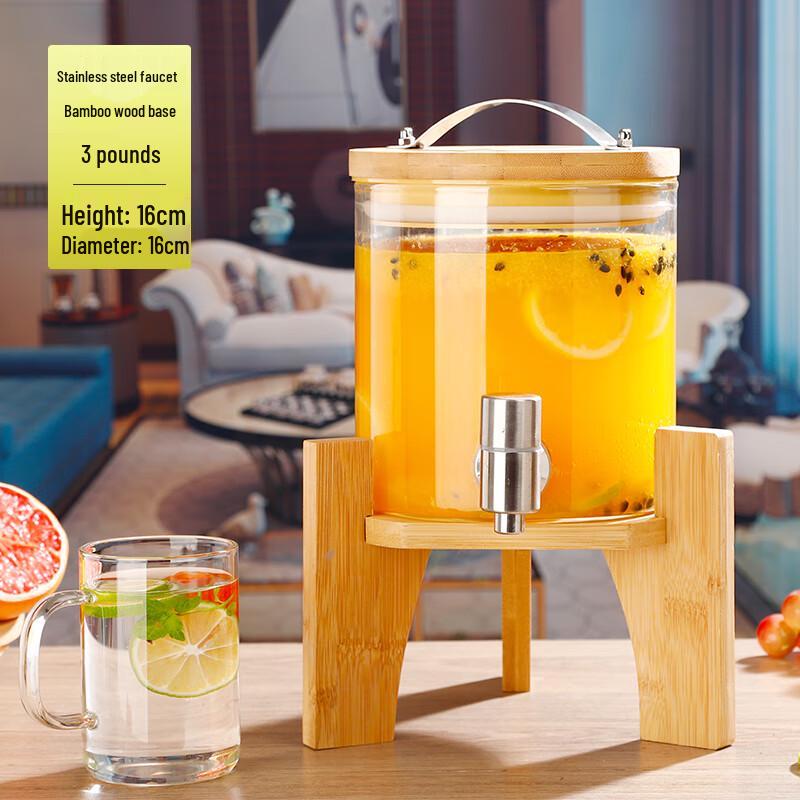 Shixun Glass Fermentation Jar with Spigot and Bamboo Stand