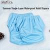Elderly Single-Layer Washable Underwear - Anti-Leak, Bedwetting Protection for Paralyzed Adults.