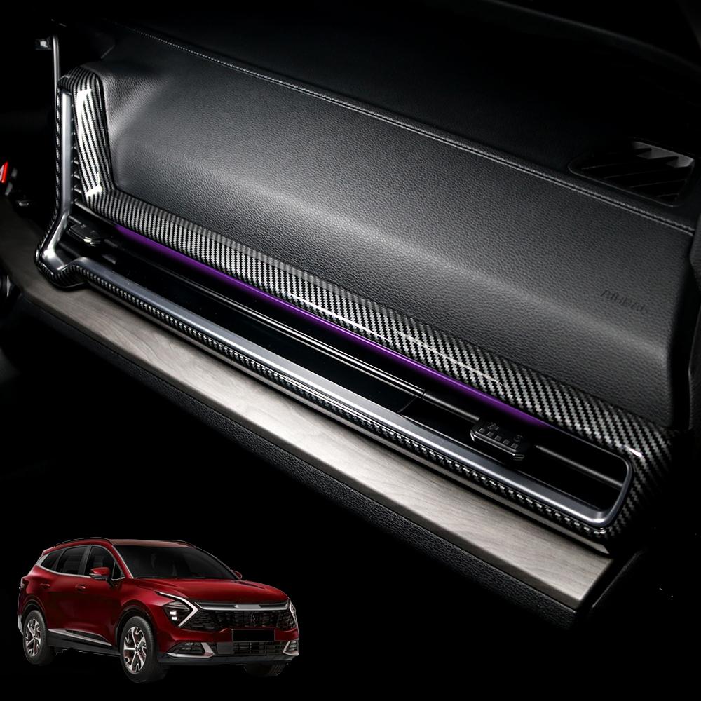 LHD/RHD For Kia Sportage NQ5 2023-2025 Carbon Fiber Dashboard Both Sides Vent Cover Trim Car Interior Accessories