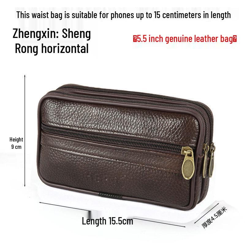 Men's Cowhide Leather Phone Waist Bag - Durable Vertical & Horizontal Styles for Sports & Construction Sites