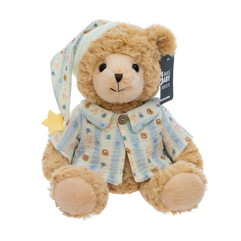 Mia Good Night Pajamas Bear Plush Toys Hug Baby Bear Doll Children Sleep Comfort Doll