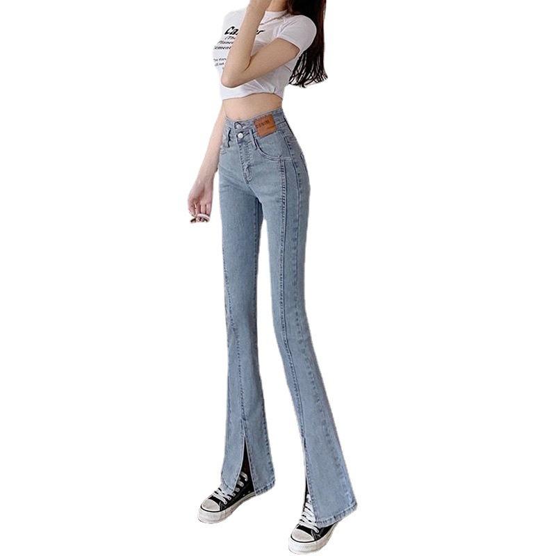 Stretch High-waisted Skinny Jeans with Slit Front