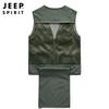 JEEP SPIRIT Men's Outdoor Multi-Pocket Vest