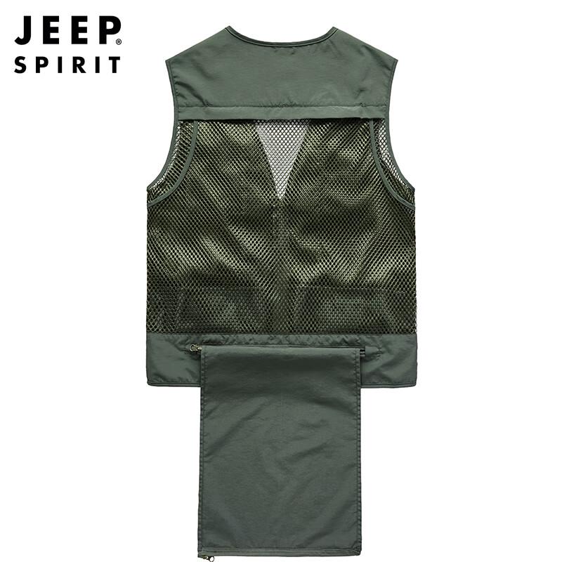 JEEP SPIRIT Men's Outdoor Multi-Pocket Vest