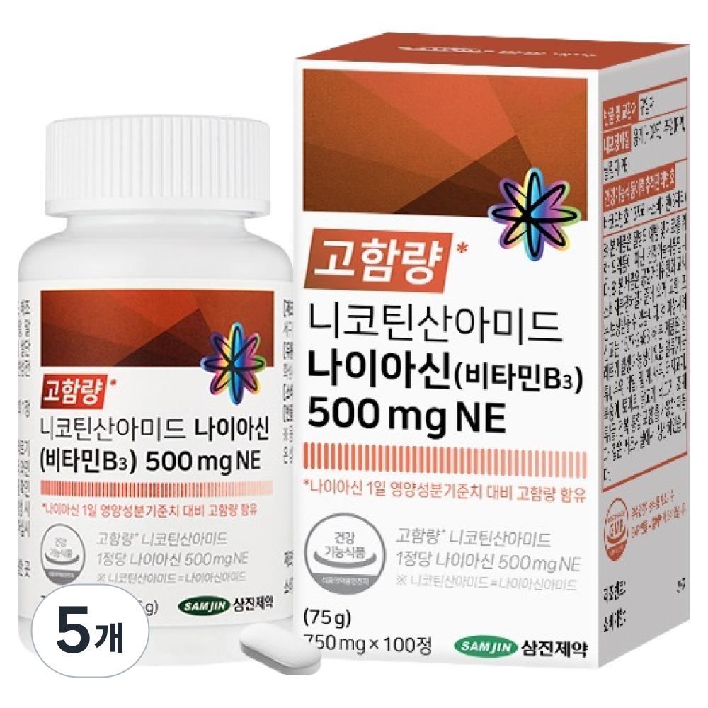 Samjin Pharmaceutical Nicotinamide Niacin Vitamin B3 500mgNE 75g 5 pcs 100 Tablets