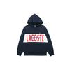 LACOSTE Logo Panel Hoodie 'Navy' Men's SUP-FW19-513