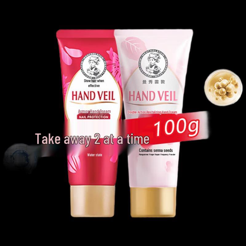 MENTHOLATUM Hand & Nail Cream Duo