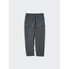 Uniqlo Hřejivé snadné kalhoty krátké délky