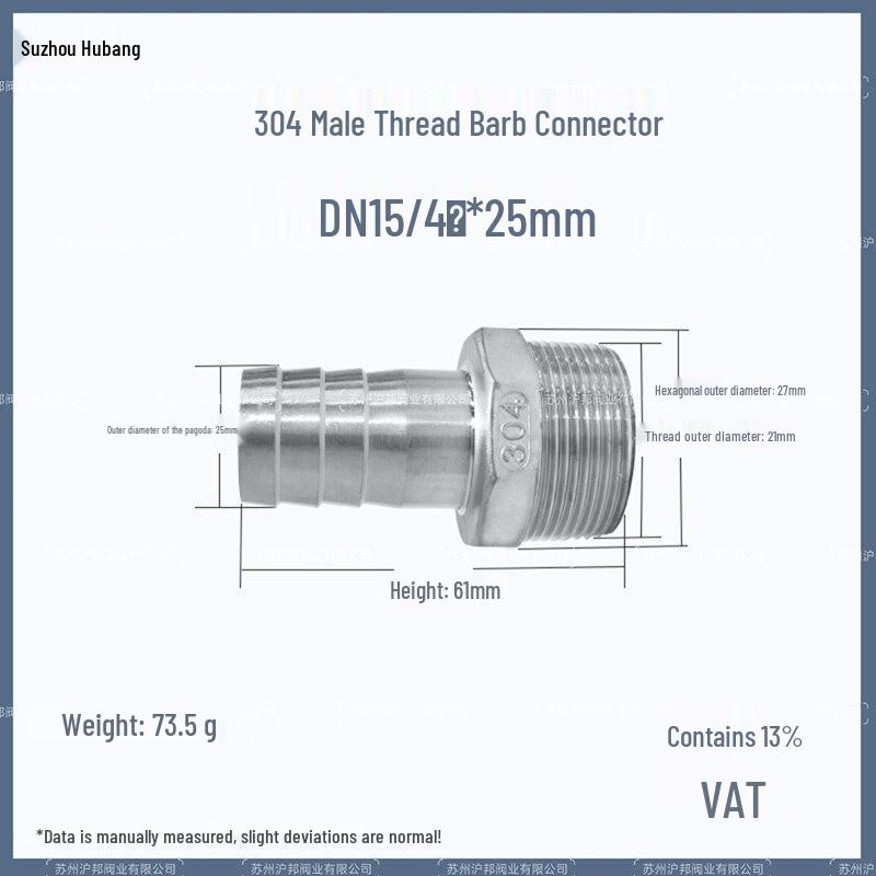 1" Hexagonal Barb Connector, 304 Stainless Steel for Water Pipe Hose, 316 Male Thread Plug