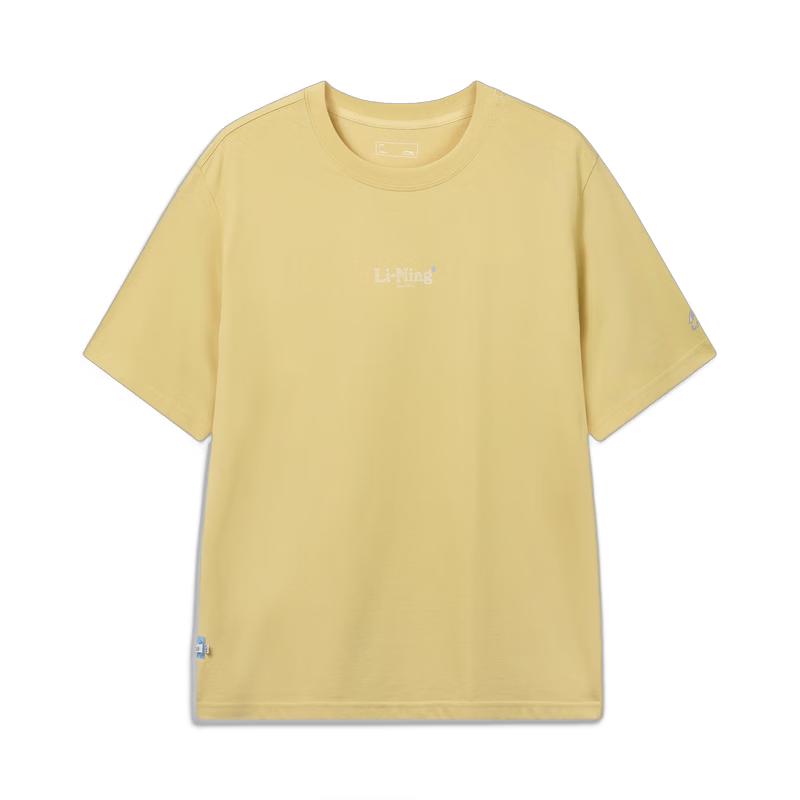 

Li-Ning Unisex Summer Short Sleeve T-Shirt L
