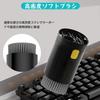 Multifunctional Earphone Cleaning Tool for AirPods Includes Keyboard Fingerprint Dust and Cleaning for Charging and Lightweight and earphone cleaning