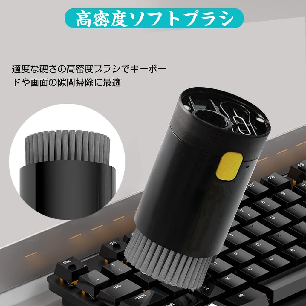 Multifunctional Earphone Cleaning Tool for AirPods Includes Keyboard Fingerprint Dust and Cleaning for Charging and Lightweight and earphone cleaning