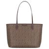 Ever-Ready Series Full Print Vintage Pattern Coated Canvas Tote Bag Women Tote Bags Brown 147748-207