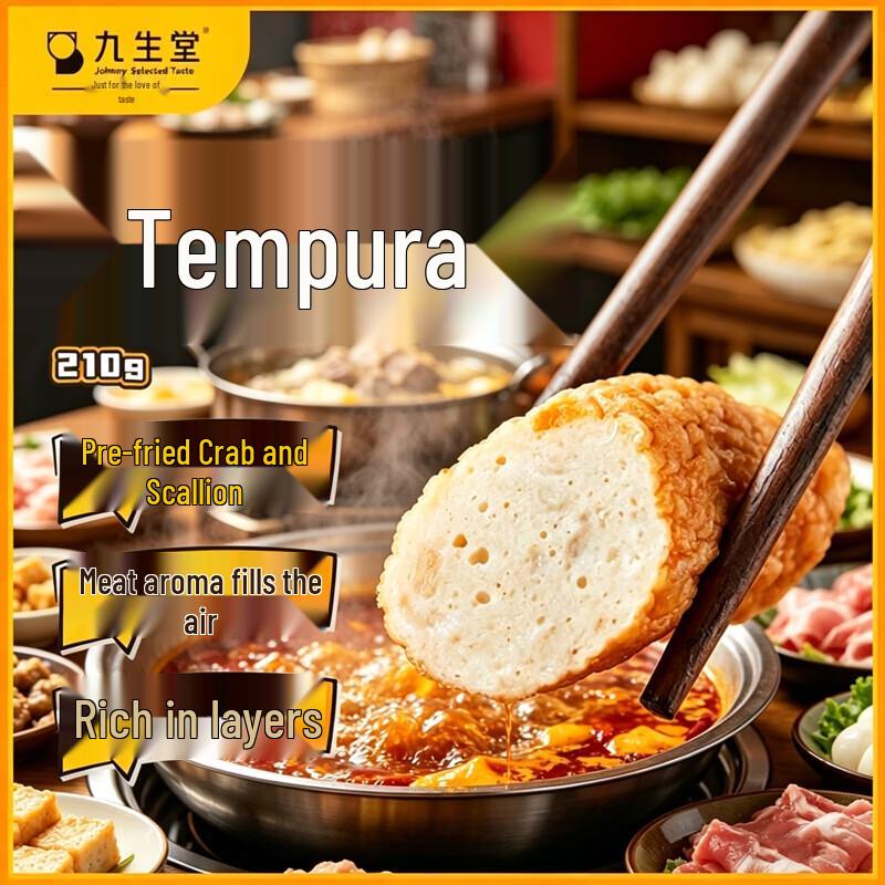 Jiushengtang Asian Style Hot Pot & BBQ Ingredients
