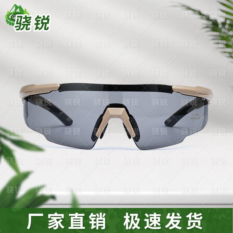 Xiaorui M503 Tactical Goggles