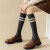Damen Japanische JK Slim Wadensocken - Schwarze Kniestrümpfe für Frühling & Herbst