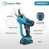 Yofidra 60mm AI Gears Control Brushless Electric Pruner Cordless Tree Bonsai Pruning Electric Scissors For Makita 21V Battery