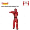 Zhong Wu Wei Combat Sports Training Equipment