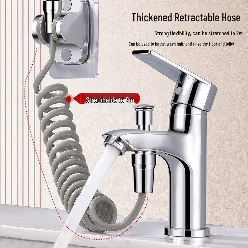 Larsd Basin Mixer Faucet with Handheld Shower Sprayer