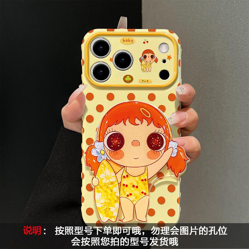 Cute Cartoon Phone Case for iPhone 16 Pro Max 15 14 with Surfing Jade Stand, Unique Women Shockproof Cover
