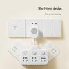 BULL Flexible 6-Outlet Power Adapter with Night Light CN plug (adapter included)