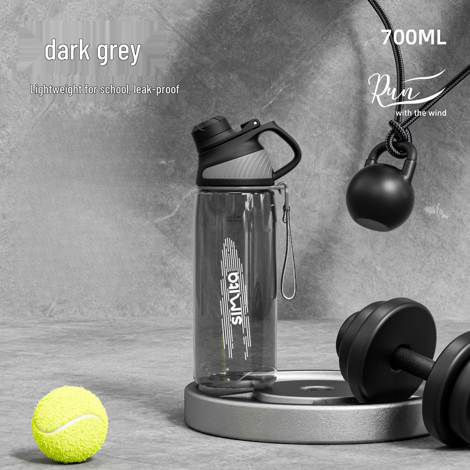 Large Capacity Tritan Sports Water Bottle - High Temperature Resistant Fitness Kettle for Men and Women Default