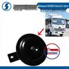 Shacman Delong K3000 Light Truck Electric Horn EZ9A069710005