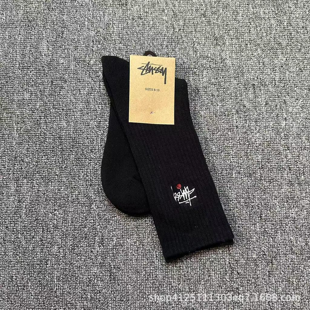 Sports Midhigh Cotton Trendy Unisex Socks For Basketball