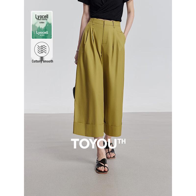 Damen Lyocell Relaxed Wide-Leg Cropped Hose