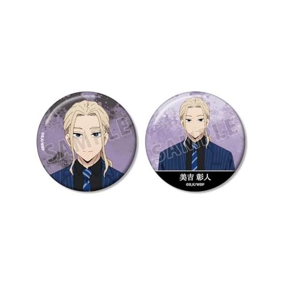 TV Anime WIND BREAKER Akito Miyaichi 2-Piece Can Badge Set