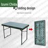Portable Field Training Table & Accessories