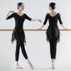 Women's Modern Dance Practice Suit - Adult Dance Costume with Skirt and Pants
